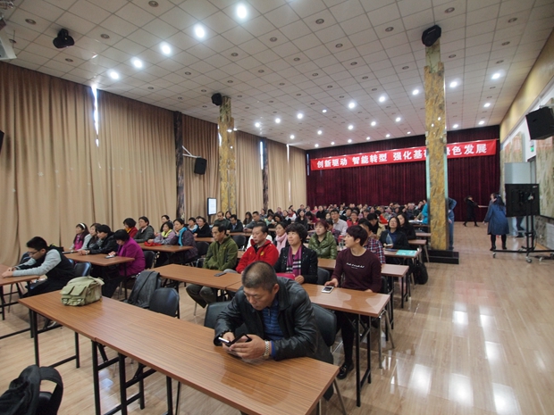 东欧老太操逼黄色片中关村益心医学工程研究院心脑血管健康知识大讲堂活动（第二期）